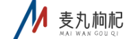 麦丸枸杞